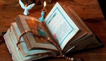 Påskebønner Hvilke bønner å lese om kvelden til påske